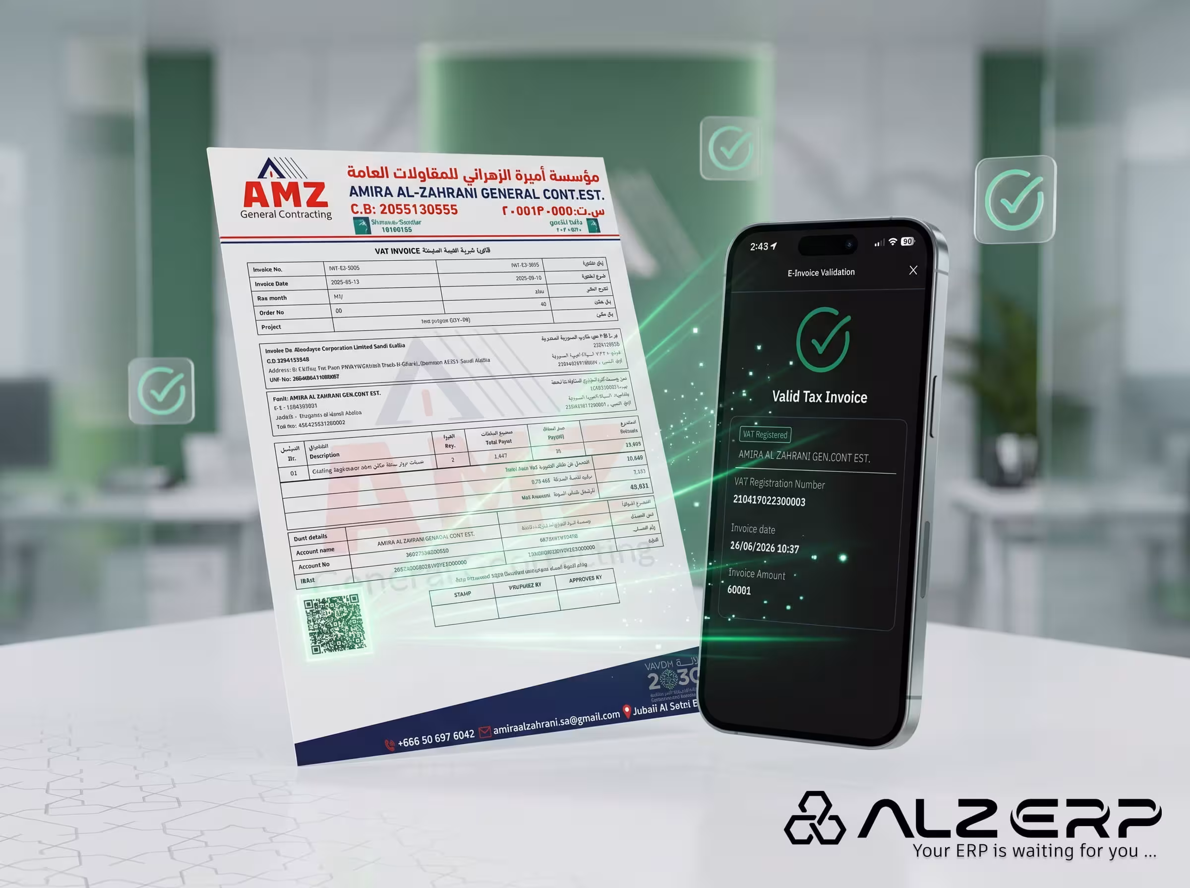 ALZERP vs Al Faysal ERP: Full Comparison & Best Alternatives in 2026