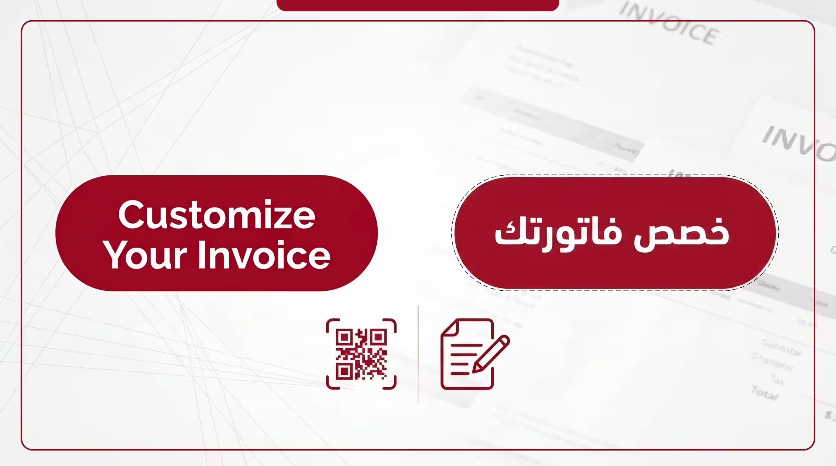 ZATCA Compliant Invoice Generator