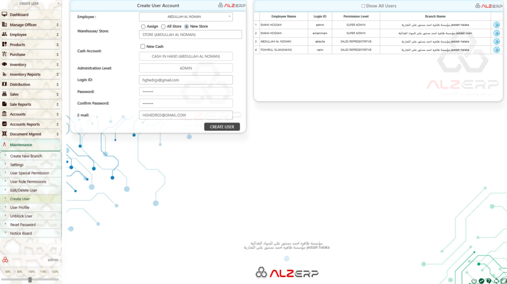 Creating New Users in ALZERP Cloud ERP Software