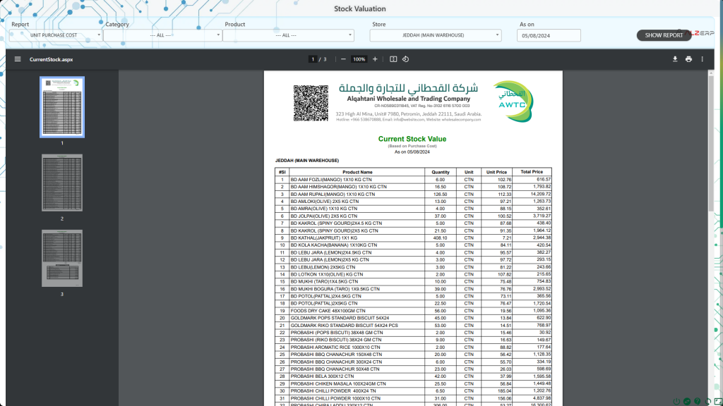 Stock Valuation Report in ALZERP cloud ERP software is designed to evaluate the inventory