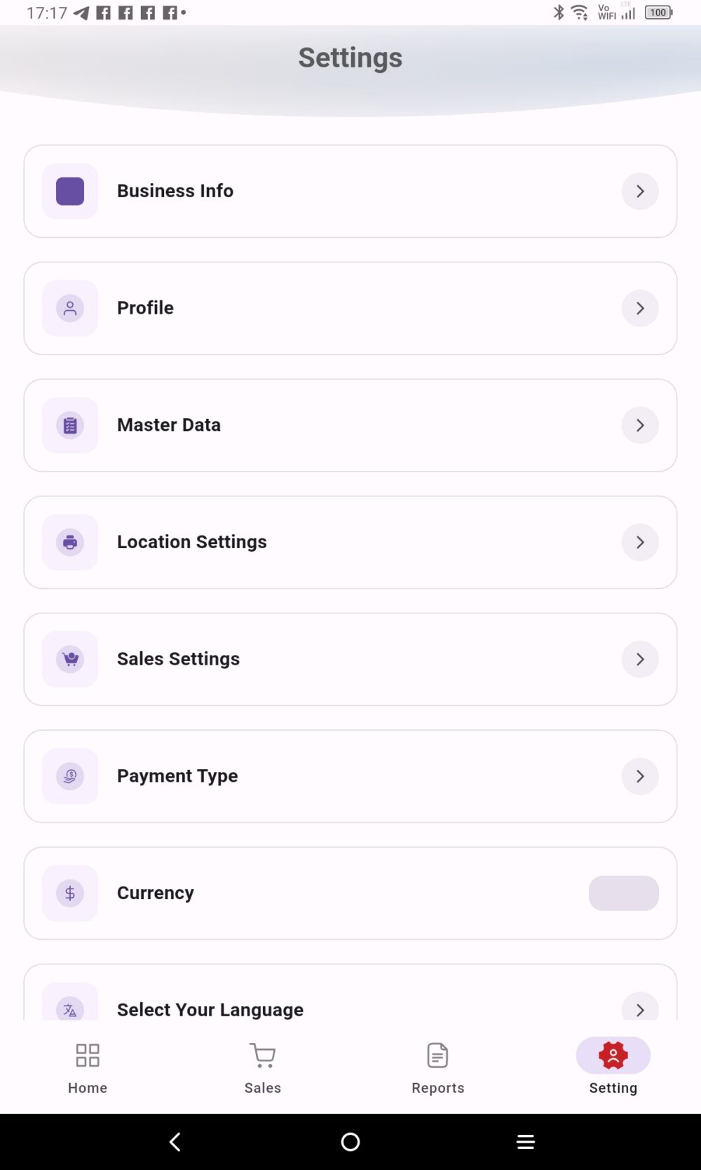 وضع الأوفلاين ALZERP POS