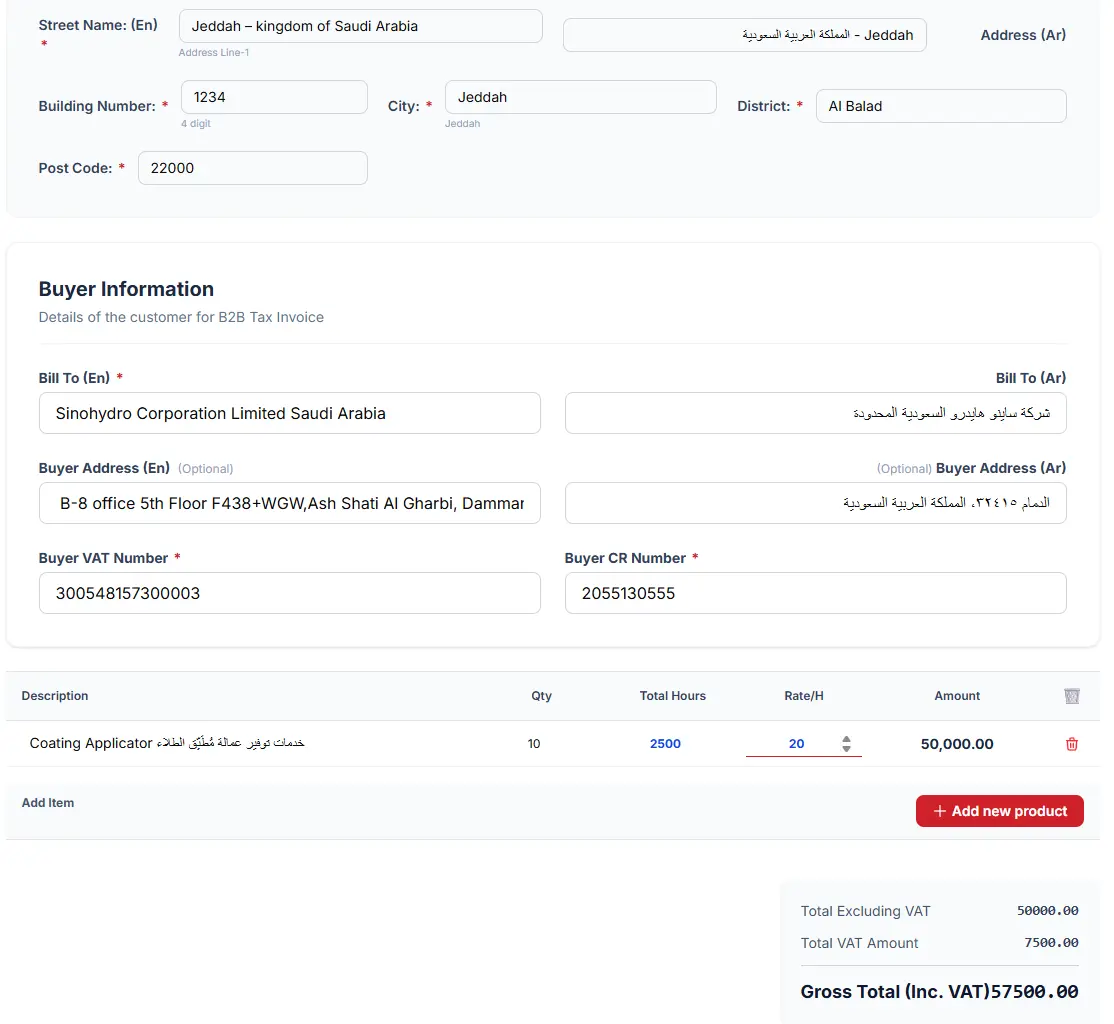 Custom ZATCA Invoice PDF Output